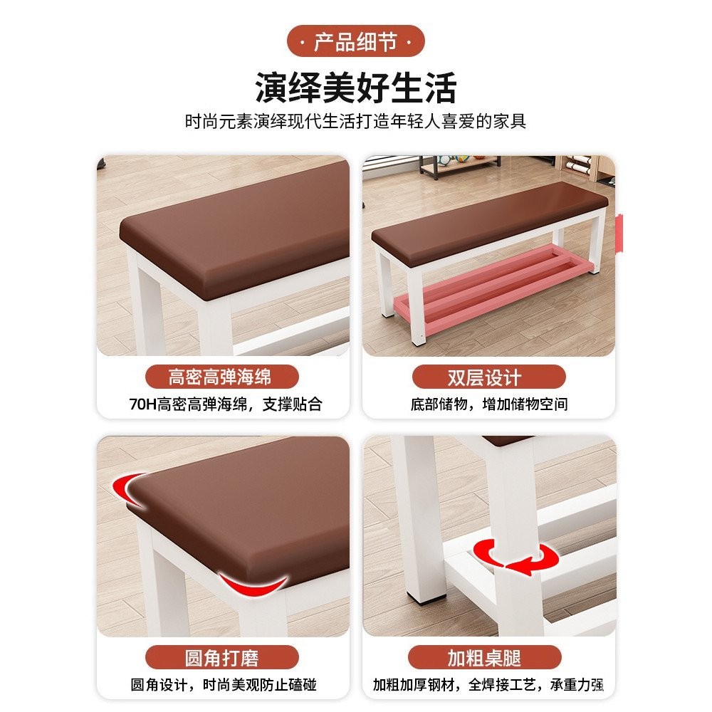 Shoe Changing Stool Gym Long Stool Soft Bag Bed End Stool Bathroom ...