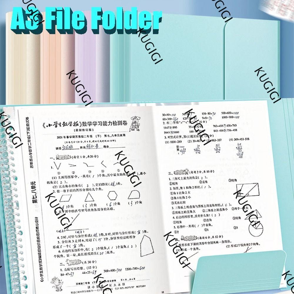 KUGIGI A3 File Folder, Multifunction Test Folder Test Paper Collection ...