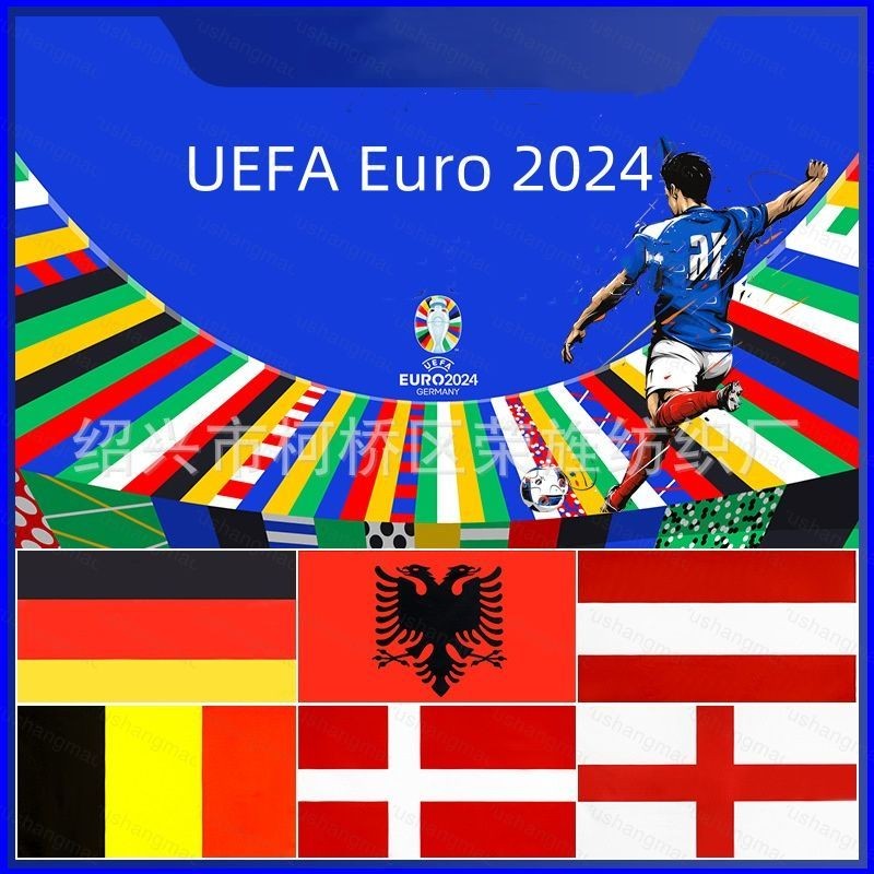XU1 UEFA Euro 2024 Top 24 national flag Germany France Portugal Italy