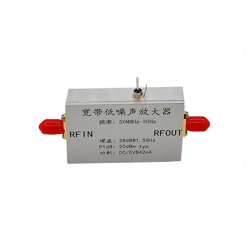 Broadband Low Noise Amplifier RF Signal Enhancement Antenna Gain Compensation Low Noise