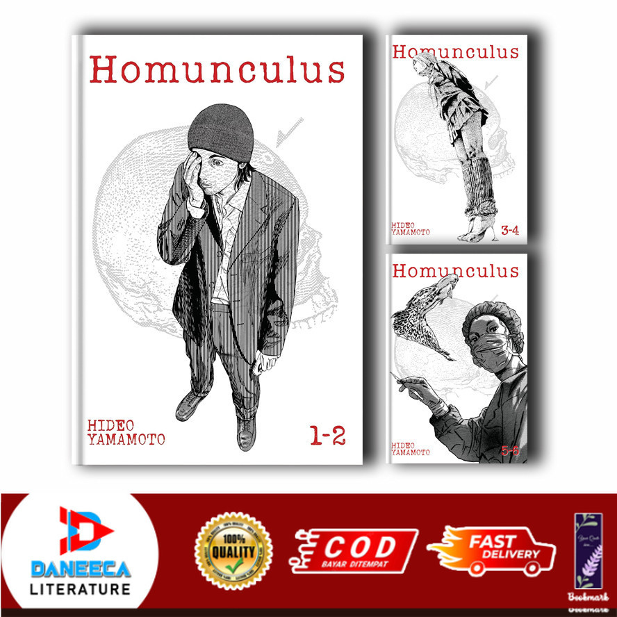 Homunculus (Omnibus) (5 book series) by Hideo Yamamoto | Shopee Philippines