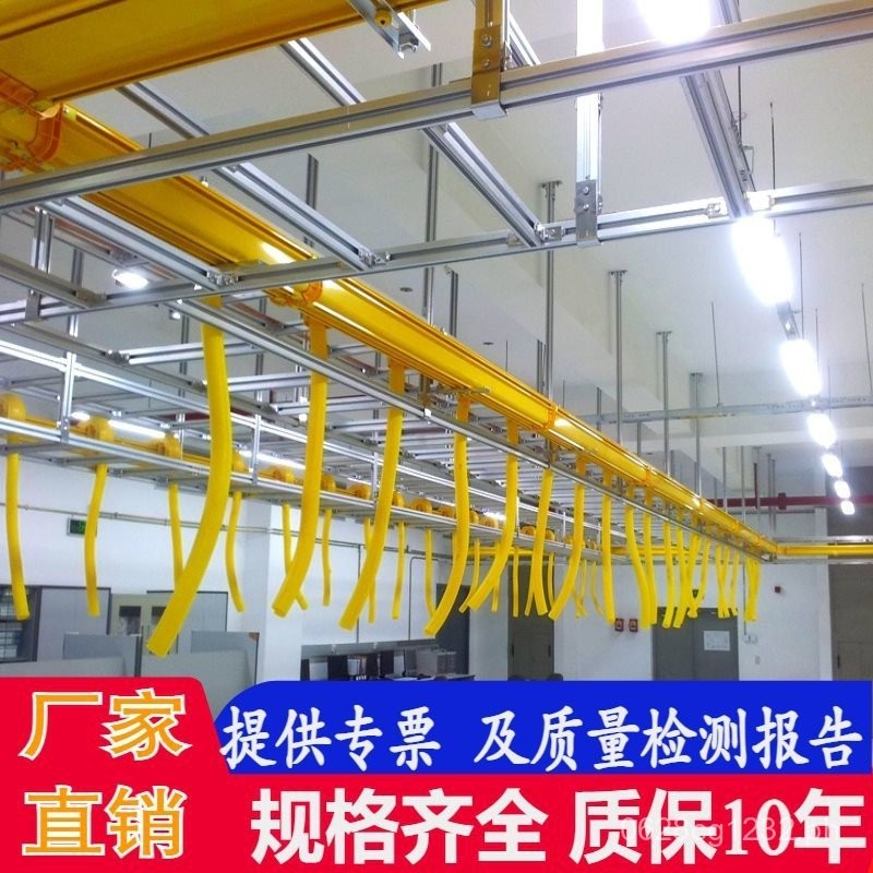 Three Network Cable Management Rack Cable Management Rack Server Room ...
