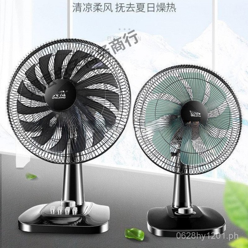 Inch Cheap Household Rotating Table Fan180Electric Fan Electric Fan ...