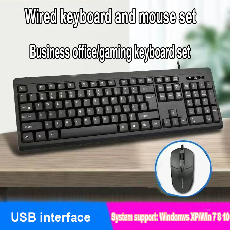 104 key desktop business office USB wired keyboard and mouse ...