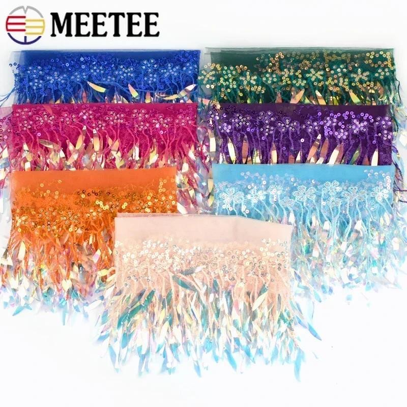 1/2/5Yards 15cm Sequins Lace Trim Latin Dress Ribbon Wedding Clothes ...