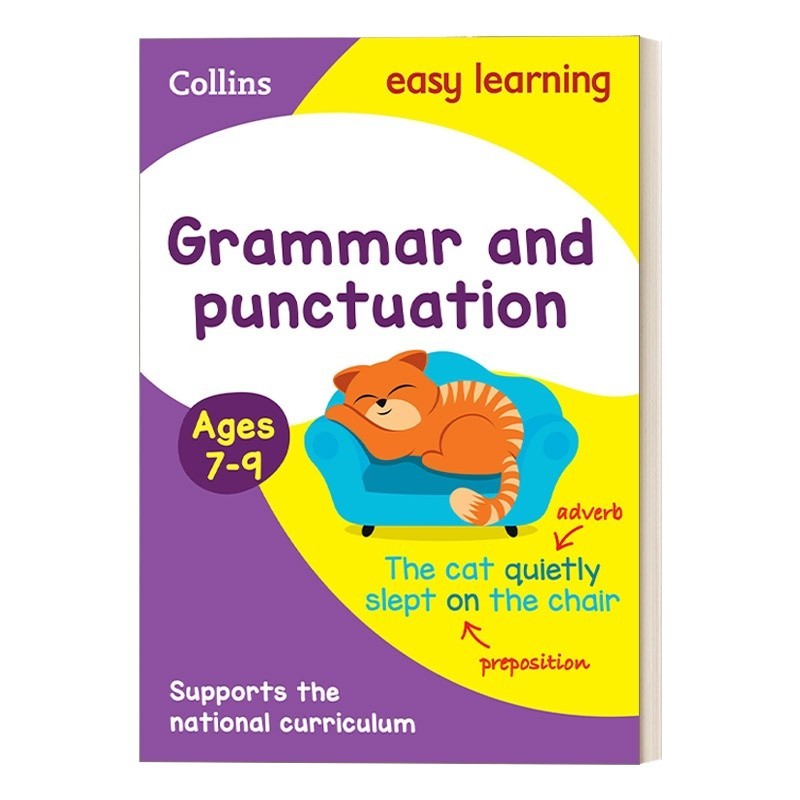 Collins Easily Learns English Primary School English Grammar and ...