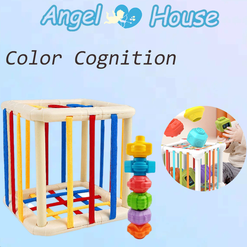 Early Educational Baby Toys Sensory Balls Toy Rainbow Rope Cube Shape ...