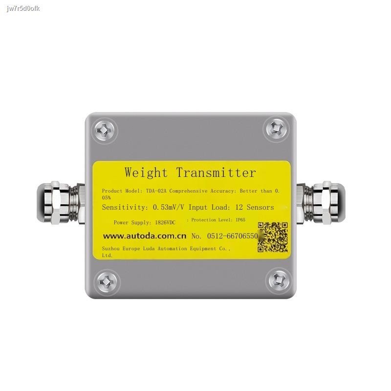 COD/Oluda TDA-02A analog weight transmitter signal amplifier load cell ...