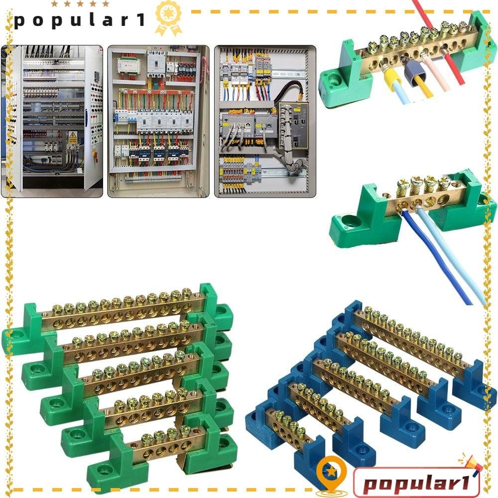 POPULAR Distribution Box Connection Brass Strip Protection Distribution ...
