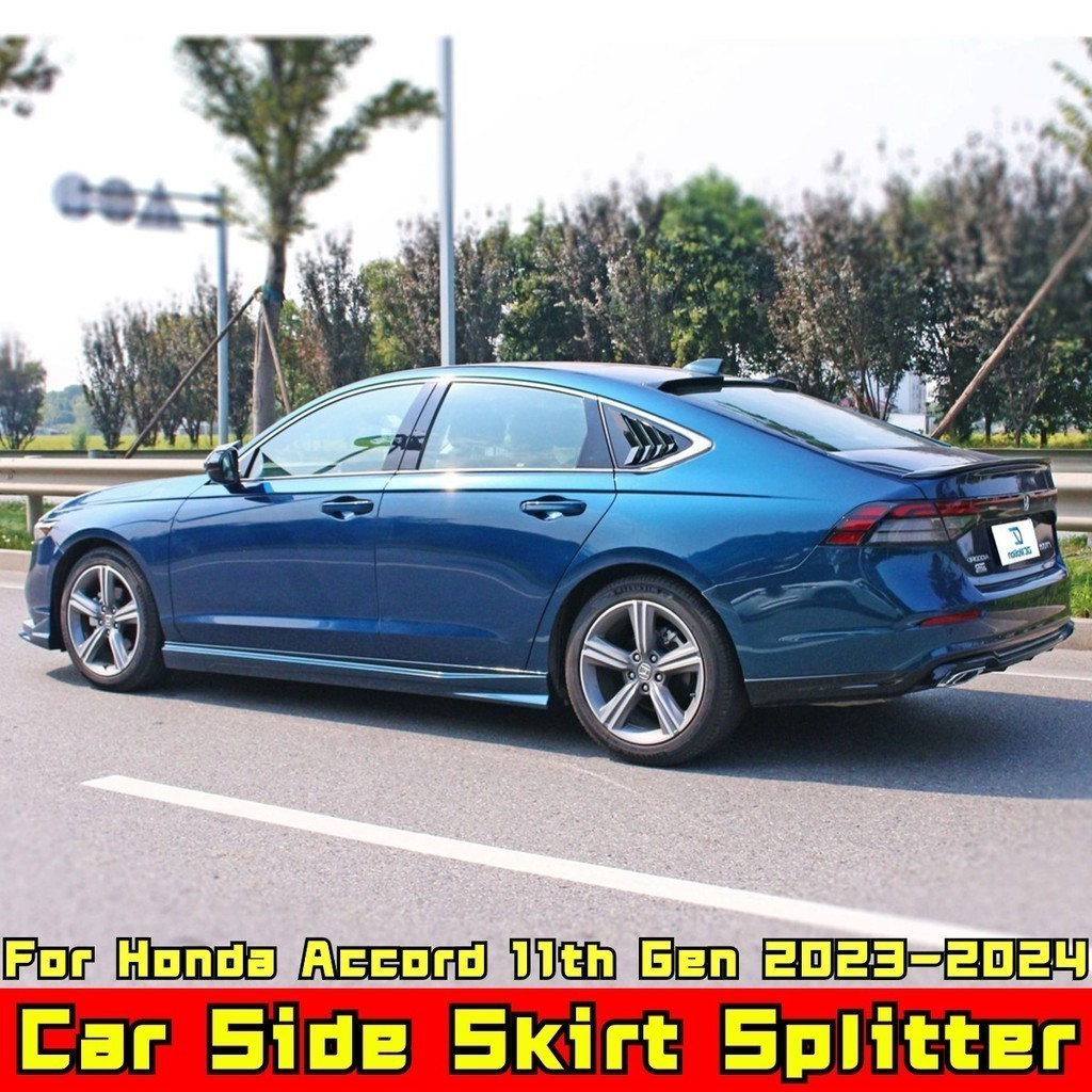 Accord Side Skirt Lip Glossy Black Sport Style Side Skirt Splitter Body