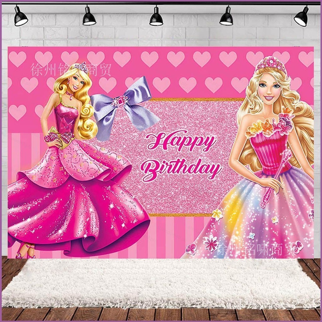 Ellen Barbie pink Theme Cartoon Celebrate birthday Party Photo ...