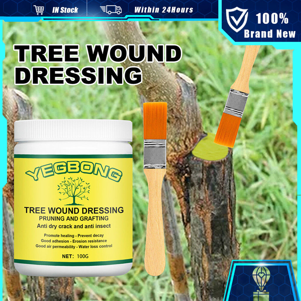 Quick Plant Healing Agent Tree Cut Paste Plant Healing Sealant Wound ...