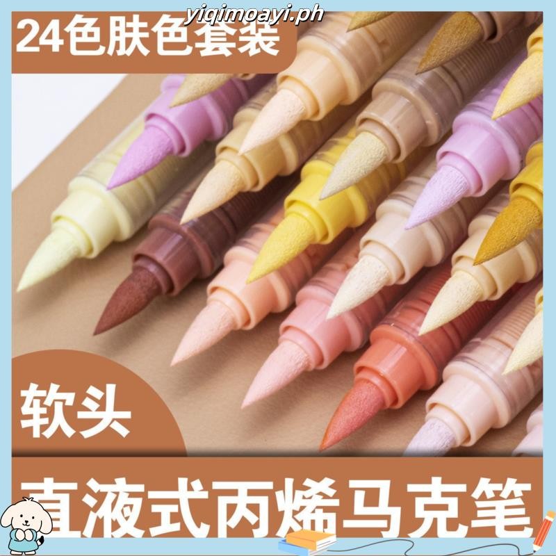 Languo 81 color straight liquid acrylic marker softhead painting paint