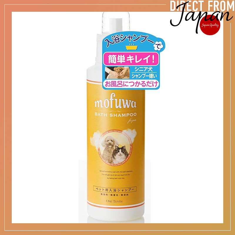 Mofuwa Pet Bath Shampoo and Refill 600ml for Dogs and Cats Enzyme