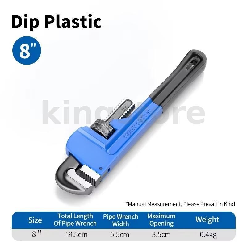 8inch Heavy Duty Pipe Wrenches Set Adjustable Multifunctional Water