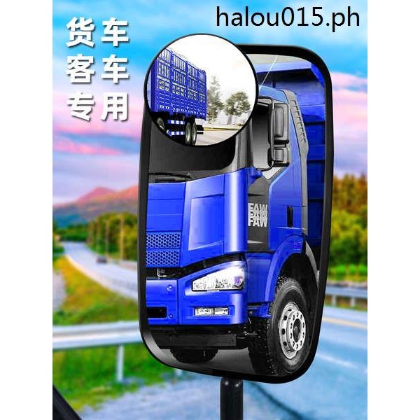 Large Truck Passenger Car Blind Area Auxiliary Rearview Mirror