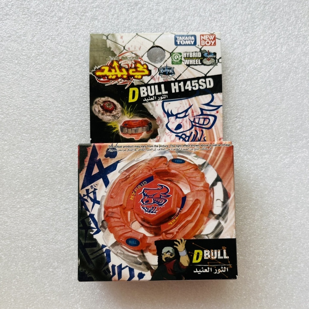 Takara tomy BeybladeExplosive Rotation Alloy Beyblade BB40 | Shopee ...
