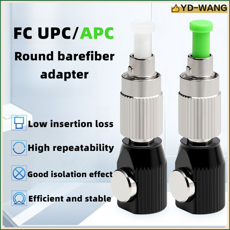 FC round-able fiber flange, SC/ST/LC temporary splicing adapter ...