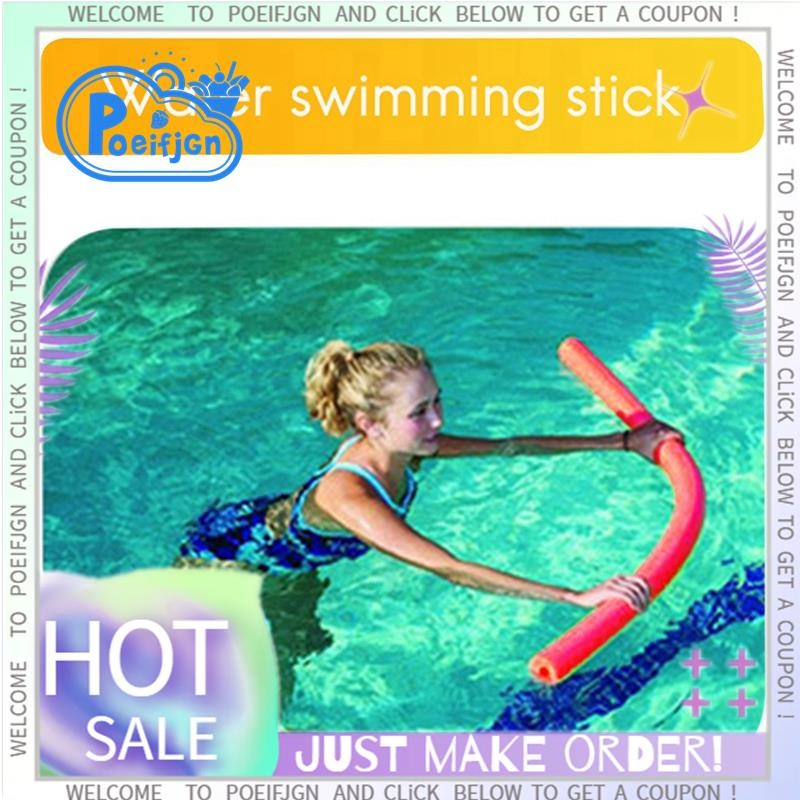 Soft Foam Swimming Pool Float Tube, Swim Aid Foam Stick, Foam Pole ...