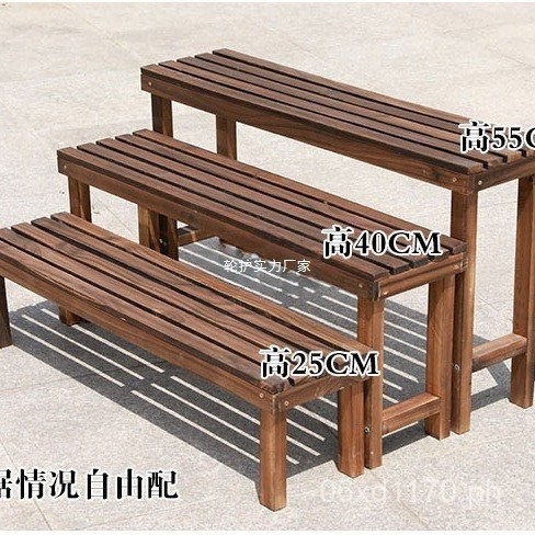 Carbonized Wood Outdoor Ground Step Anti-Corrosion Wood Succulent Step ...