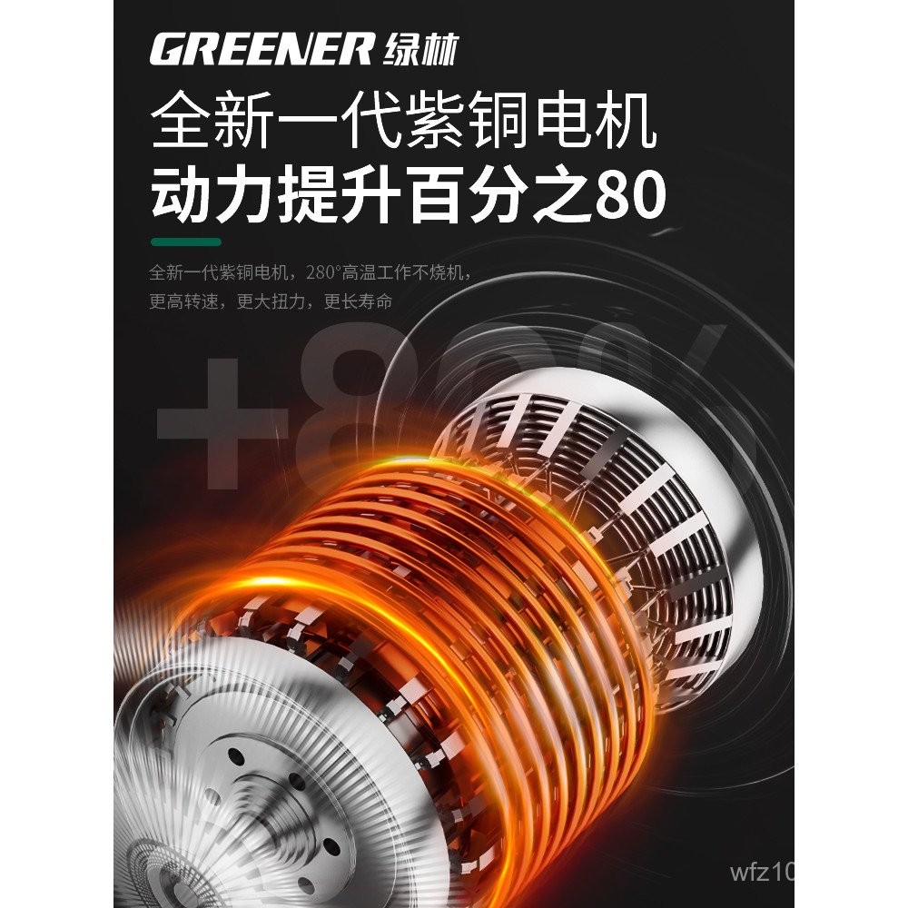 Concrete Electric Drill 3-in-1 Electric Hammer Wall Drilling Electric ...