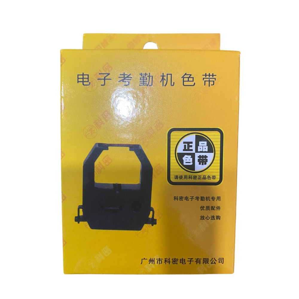 Ink Ribbon Cartridge for Punch Card & Time Attendance Machines | Shopee ...
