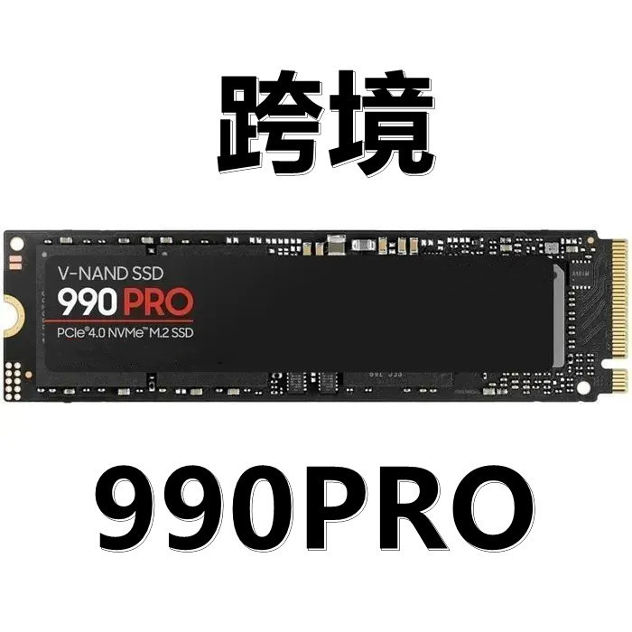 990PRO Solid State Drive SSD 1TB 2TB 4TB M.2 2208 Desktop Notebook ...