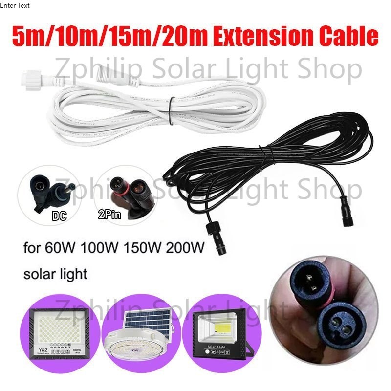 Solar extension cable 5m/10M/ 2Pin Plug solar extension cord solar wire ...