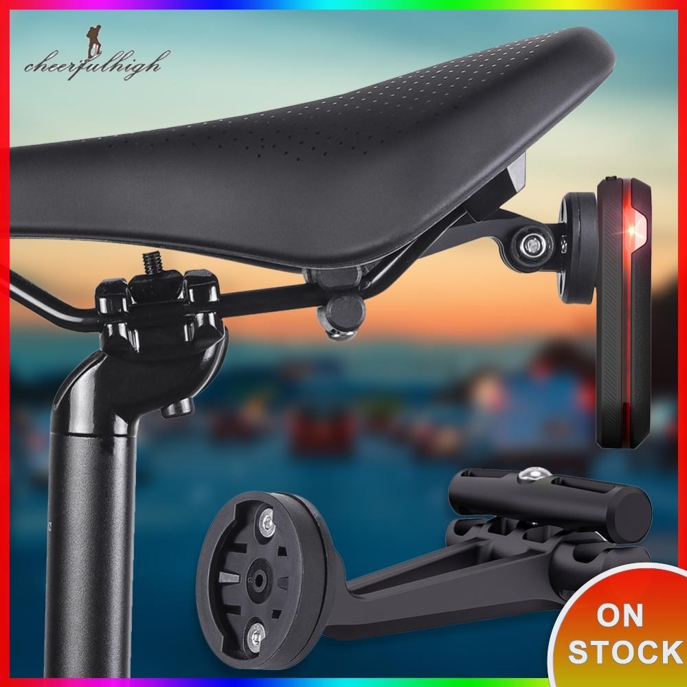 cheerfulhigh Bike Tail Light Holder Anti-Slip Bicycle Tail Light Saddle ...
