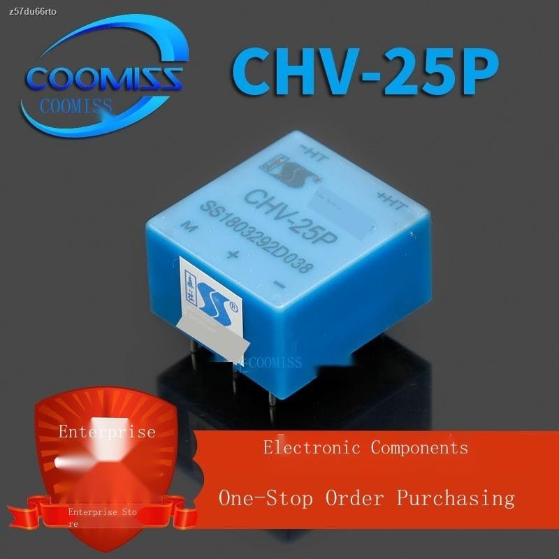 Original CHV-25P closed-loop Hall voltage sensor DIP Yubo module new ...