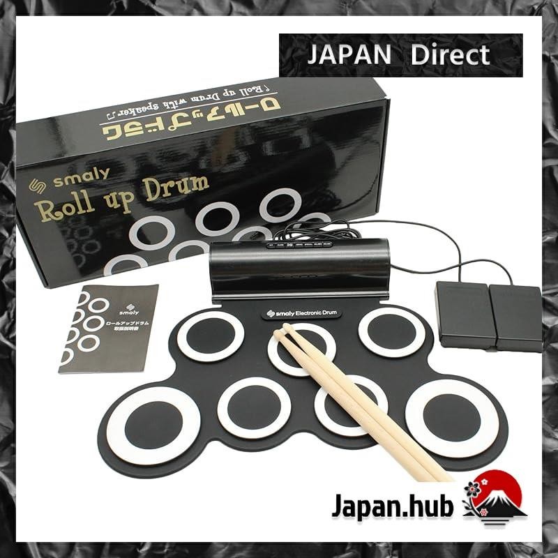スマリー 電子ドラム ロールアップドラム SMALY-DORAM-1 人気シリーズ