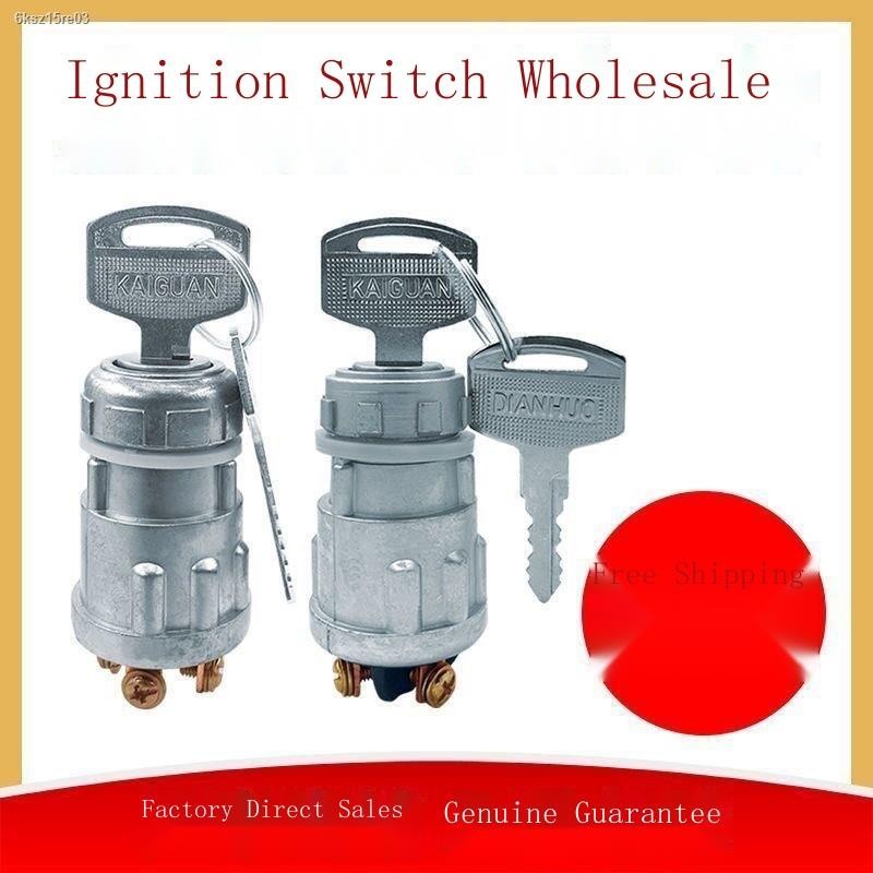 COD/Diesel generator start switch button JK423 ignition switch JK260 ...