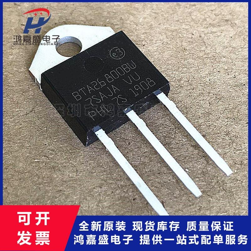 ︗New spot BTA26-800BW 25A800V bidirectional thyristor TO-3P quality ...
