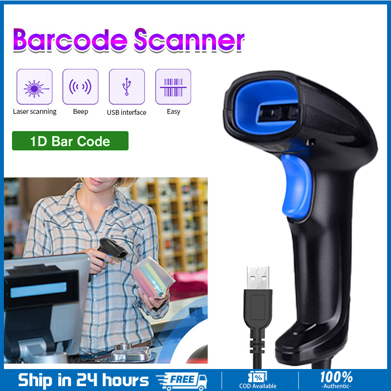 1D&2D Barcode Scanner Plug&Play Handheld Barcode Scanner Reader Wired ...
