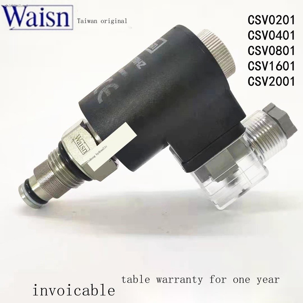 Cod☆csv-0201 Hydraulic Solenoid Valve Check Valve Waisn Hydraulic Valve 