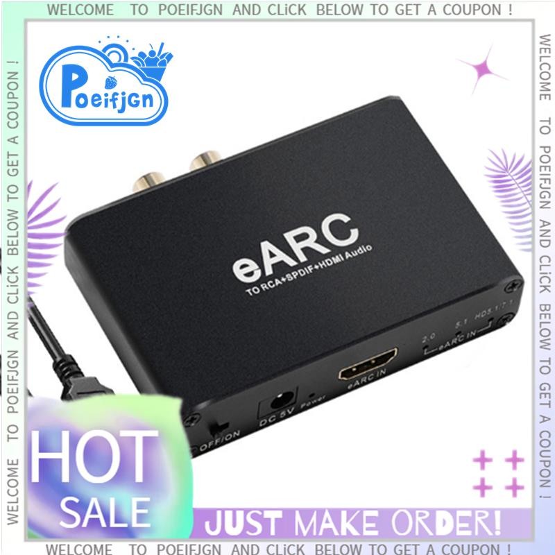 HDMI-Compatible EARC ARC Audio Extractor Plastic+Metal 192Khz Converter ...