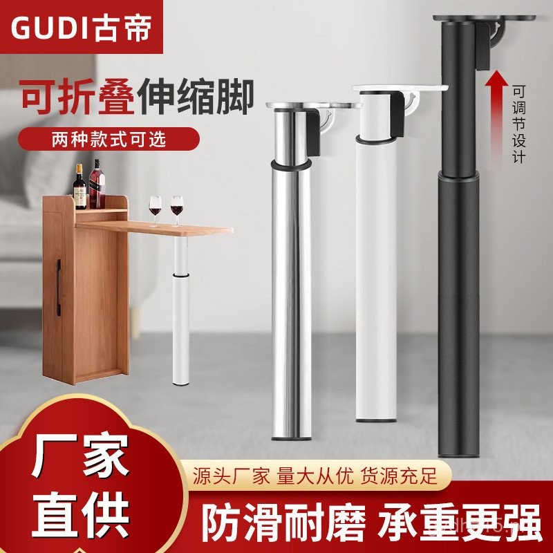Heavy Duty Folding Table Legs Telescopic Support Legs Adjustable Bar ...