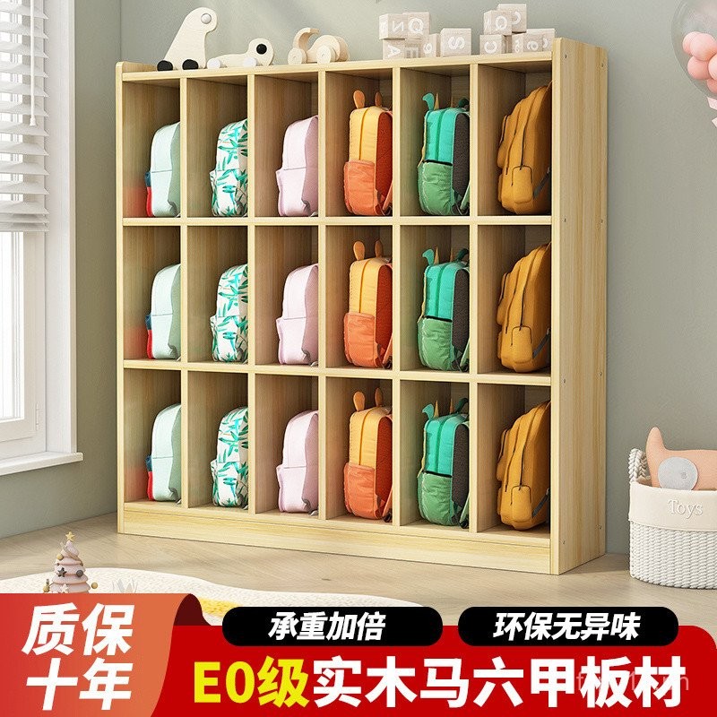 Solid Wood Multi-layer Children's Toy Storage Cabinet Montessori ...