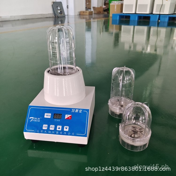 Alison Intelligent Homogenizer Digital Display Microbial Homogenizer ...