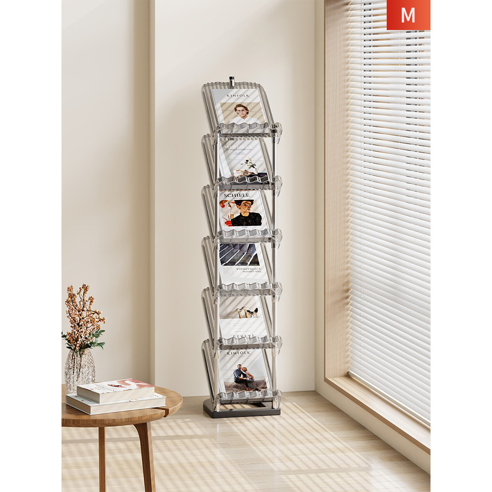 Office Newspaper Rack Floor-standing Document Storage Display Shelf ...