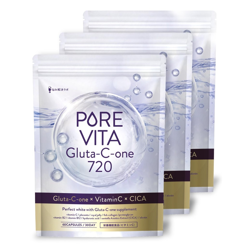 Direct From Japan Drinking Shirodama Beauty IV Drip Pure Vita Glutathione  Glutathione x Placenta x CICA Three major beauty ingredients 720mg  Supplement 30 days worth of vitamin C Hyaluronic acid Low molecular