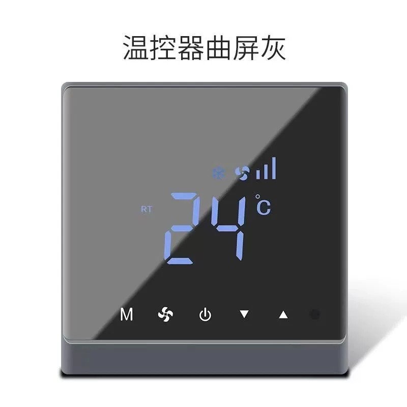 WIFI Central Air Conditioner Control Panel Remote Mobile Phone Graffiti ...