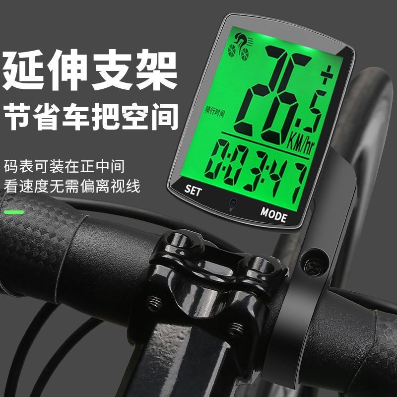 Wireless Speedometer For Riding Measuring Speed On The Roadmountain ...