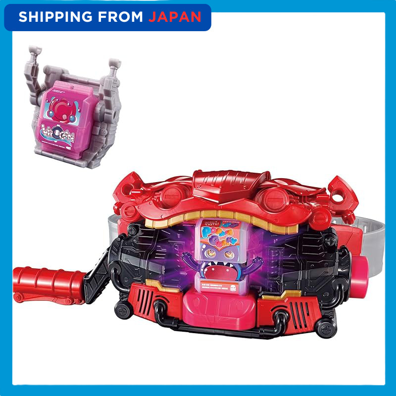 Bandai DX Rider Gochizou Set Speciale - Kamen Rider Gav: Figure Farfalle, Cucchiaio E Pesca Gommoso