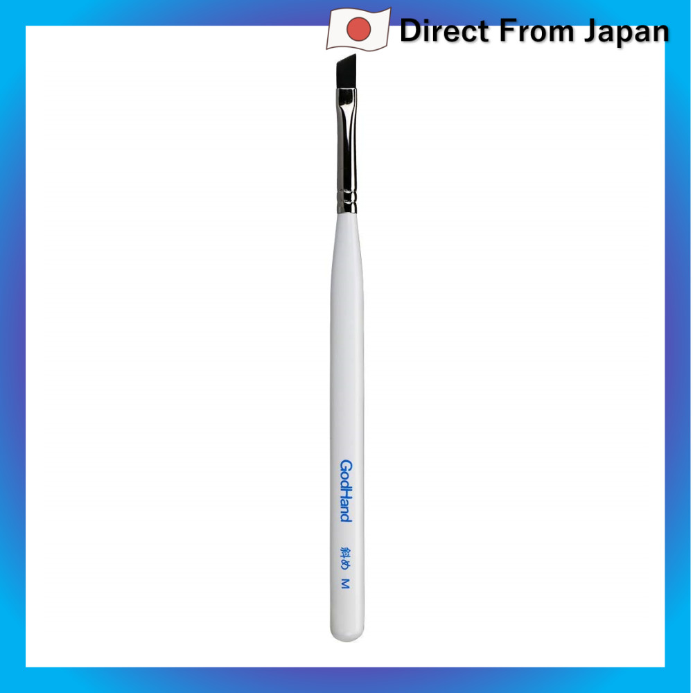 GodHand God Hand Ubuge Diagonal Brush M with Cap Model Brush GH-BRSUP ...