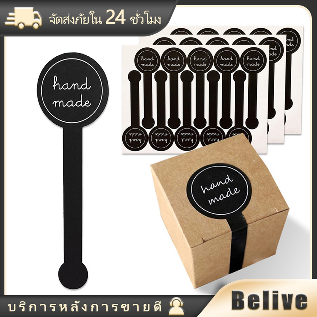 10 Pcs Fruit Belt Stickers Candy Box 10 * 1.5CM Circular thank you ...