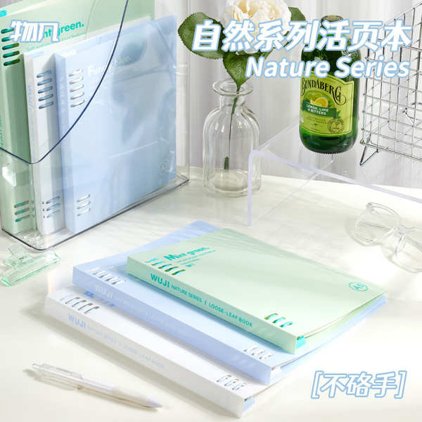 binder notebook refillable binder refill Objects are not awkward, hand