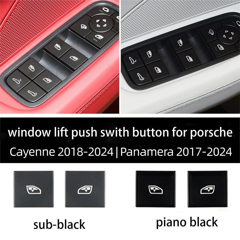 PU Key Shell Button Pad Replacement For Porsche For Cayenne And - Foto 6