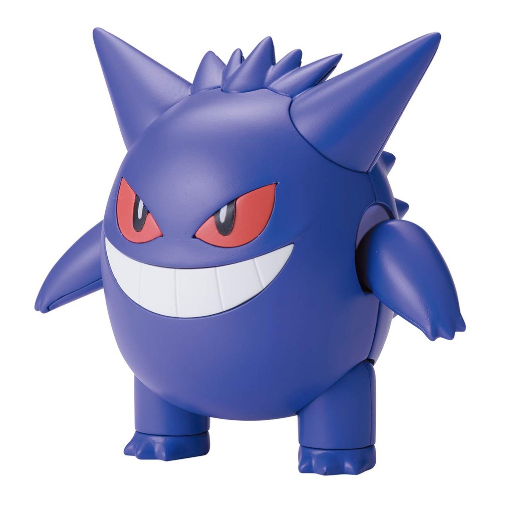 BANDAI SPIRITS Pokemon Plastic Model Collection 45 Select Series Gengar ...