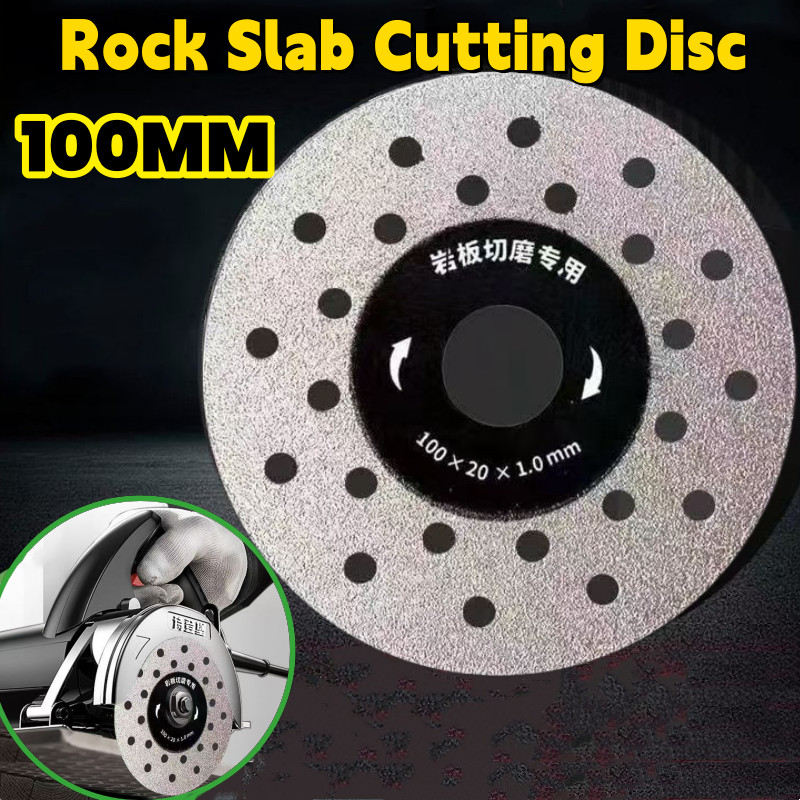100mm Rock Slab Cutting Disc Diamond Saw Blade Grinding Disc Polishing